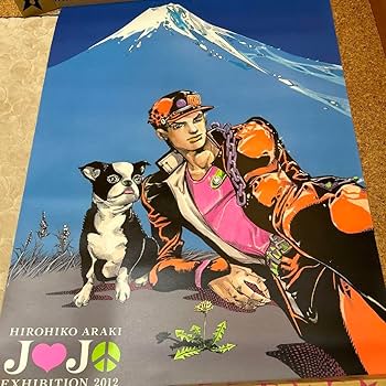 JOJO展ポスター 承太郎 &イギー 新品 金沢キービジュアルポストカード付き ジョジョ展 キービジュアル 金沢 承太郎 イギー ポストカード